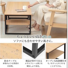 【新品未使用】収納棚付き ローテーブル 北欧ナチュラル＊の画像