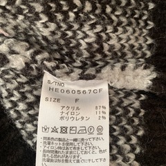 Heather ニットの画像