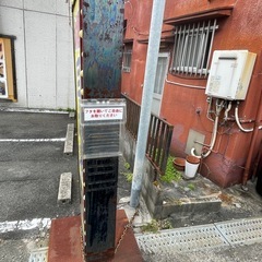 電飾　立看板の画像