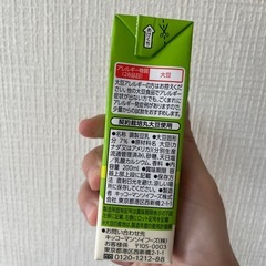 キッコーマン　調整豆乳の画像