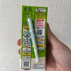 キッコーマン　調整豆乳の画像