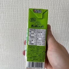 キッコーマン　調整豆乳の画像