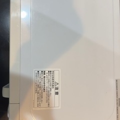 電子レンジ　ニトリ　動作確認済みの画像