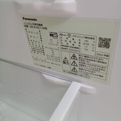 ★リユースのサカイつくば店★TK7184 パナソニック 冷蔵庫 NR-B18C1 180L 23年製 動作確認／クリーニング済み　【リユースのサカイつくば店】 の画像