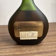 未開栓★ ジャノーナポレオン　アルマニャック ブランデー 700mlの画像