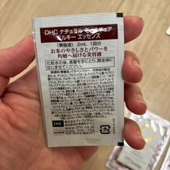 WAGOKORO 化粧水/美容液 サンプルセットの画像