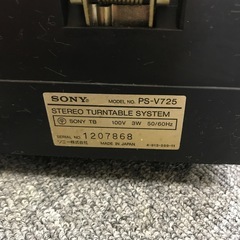 レコードプレーヤーの画像