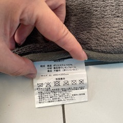 高反発ラグの画像