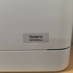 キャノンプリンター　Satera　MF288dw（未使用）の画像