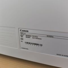キャノンプリンター　Satera　MF288dw（未使用）の画像