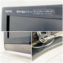 【動作品】SHARP AQUOS LC-40SE1 40V型 液晶テレビ 亀山モデル 2010年製 リモコン付 動作良好 シャープ アクオス E0EY0109の画像