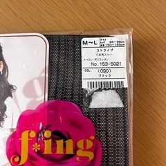 【未使用】タイツの画像