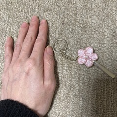 花のキーホルダーの画像