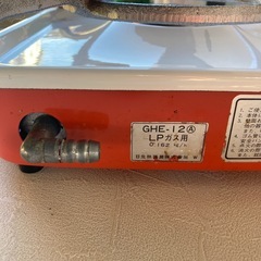 一口ガスコンロ　LP用の画像