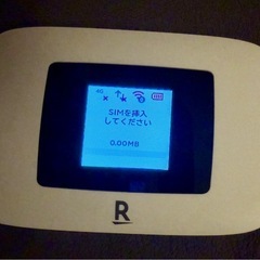 Rakuten WiFi Pocket Platinum ホワイトの画像