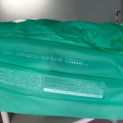 西松屋ベビーバスの画像