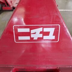 【中古】ハンドリフト ハンドフォーク　ニチユ[T15S-18-107]　Bishamon [BM15M－L65]　たくさんあります どれでも15000円　管理番号YN303AZの画像