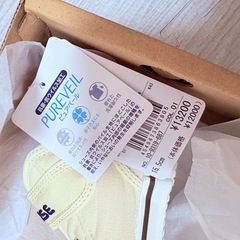 ミキハウス 靴 15.5cm
の画像