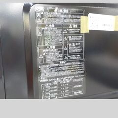 ID：699885  電子レンジ　　吉井電気　2025の画像