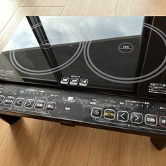 YAMAZEN山善 IH調理器 脚付き 2口 2023年製(動作確認済)の画像