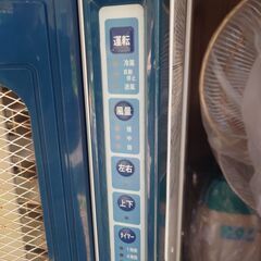 静岡製機　RFK406　気化式冷風機の画像