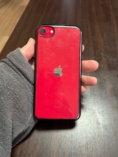 iPhone  se2 