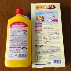 【未使用品】リンレイ　ワックス&モップの画像