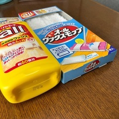 【未使用品】リンレイ　ワックス&モップの画像