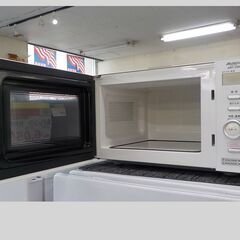 ID：699861　　電子レンジ　　吉井電気　　2020の画像