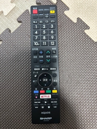 SHARP LC-50U40 50インチ液晶テレビ　2017年 