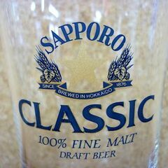 ☆未使用品 SAPPORO CLASSIC ビアタンブラー ビールグラス 6点セット 口径7.2cm 高さ16.0cm サッポロビール ビアグラス 酒器 札幌市 豊平区 平岸店の画像