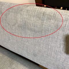 【愛品館 市原店】ニトリ｜リラックスワイド｜ベンチダイニング4点セットの画像