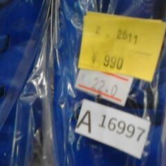 22CM 🥿👟👞 靴  A16997の画像