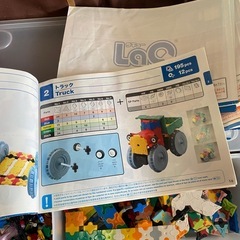 脳トレ　LaQたくさんの画像