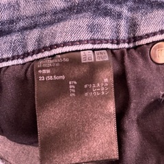 ユニクロ ジーパン の画像