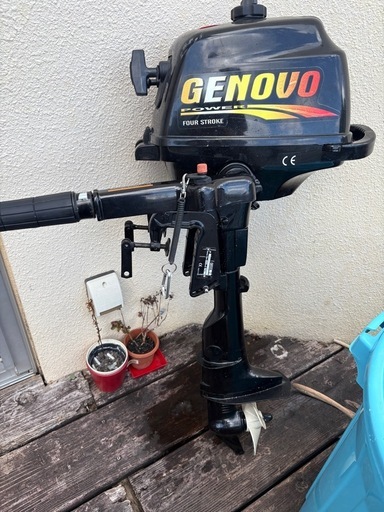 二馬力船外機ボート