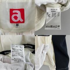 極美品 ARCHIVIO アルチビオ ブランドロゴ 秋冬 AW ダウンベスト ポリエステル ホワイト レディース 1(M) ゴルフウェア【古着】【中古】の画像