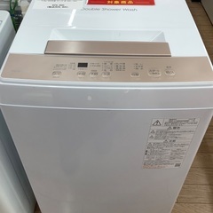 【1年動作保証有】Toshiba 全自動洗濯機の画像