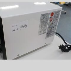 ID：699939　オーブントースター　吉井電気　　2024の画像