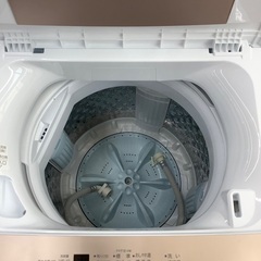 【1年動作保証有】Toshiba 全自動洗濯機の画像