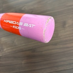 キレダスバット
の画像