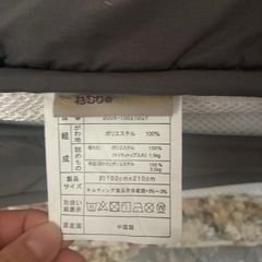 写真上　敷布団　シングル　の画像