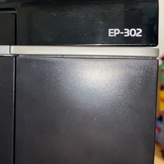 エプソンEP−302 の画像