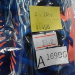 23CM 🥿👟👞 靴　 ニューバランス  A16996の画像