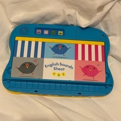 こどもチャレンジEnglish おもちゃセットの画像