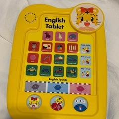 こどもチャレンジEnglish おもちゃセットの画像