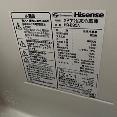 　冷蔵庫　　の画像