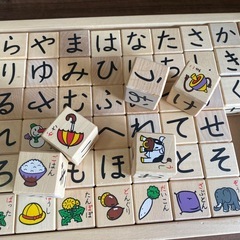ひらがな木のおもちゃの画像