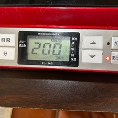 IH COOKING HEATERの画像