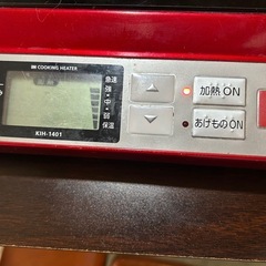 IH COOKING HEATERの画像